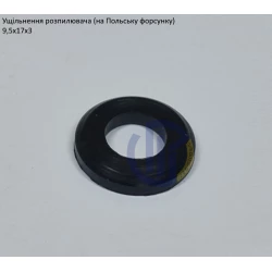 Ущільнення розпилювача Польша