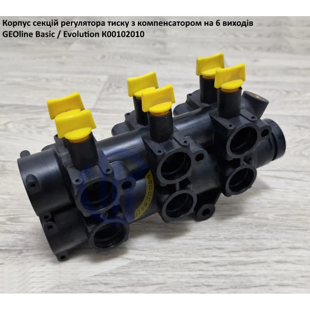 VGM2 секція клапанів регулятора тиску GEOline K00102007