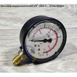 Манометра гліцеріновий GEOline 8302053 (63мм 1/4)
