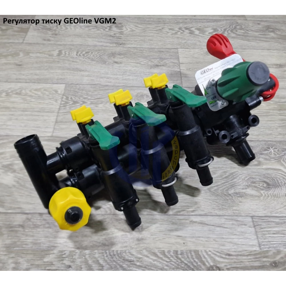  Регулятор тиску VGM2 на 3 секції GEOline