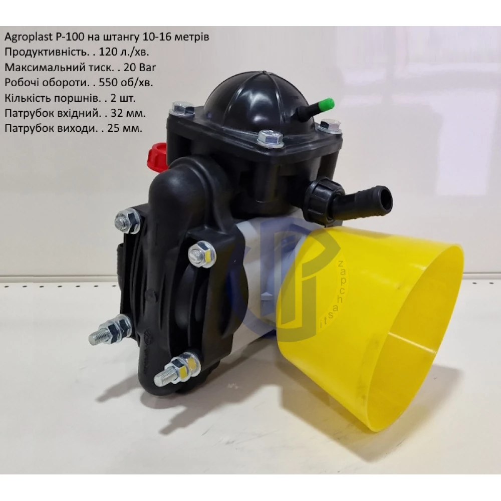  Насос Agroplast P-100 120 л/хв штанга 10-16м