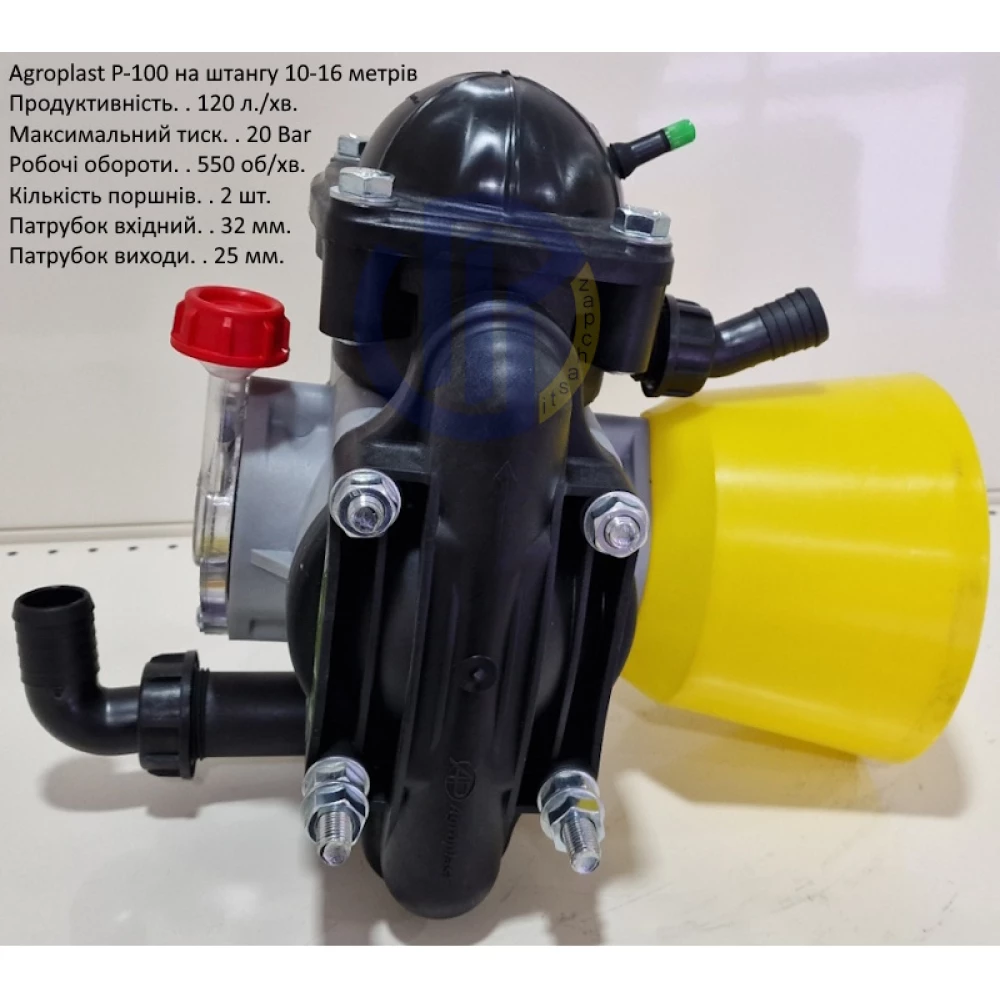  Запчастини на насос Agroplast P-100