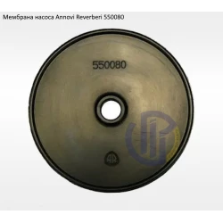  Мембрана насоса Annovi Reverberi 550080 AR135, AR160, AR185, AR215, AR250, AR280
