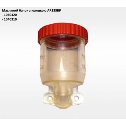 AR135 бачок масляний насоса Annovi Reverberi 1040310