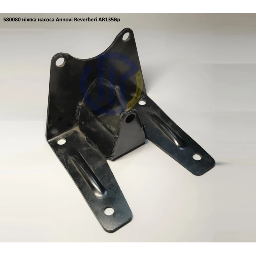 AR135 ніжка насоса Annovi Reverberi 580080 AR115