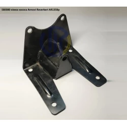 AR135 ніжка насоса Annovi Reverberi 580080 AR115