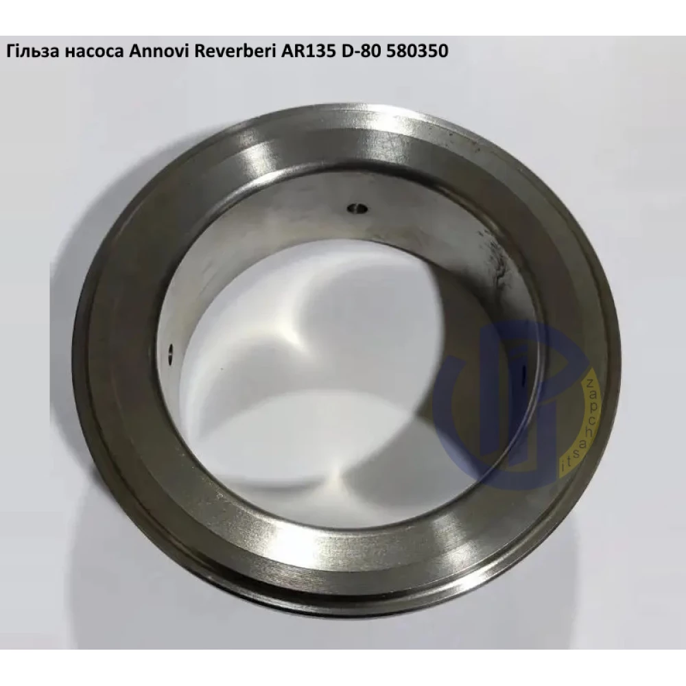 AR135 гільза насоса D-80 580350