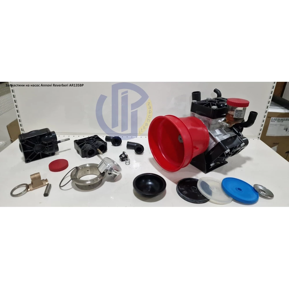 Запчастини на насос AR135 Annovi Reverberi