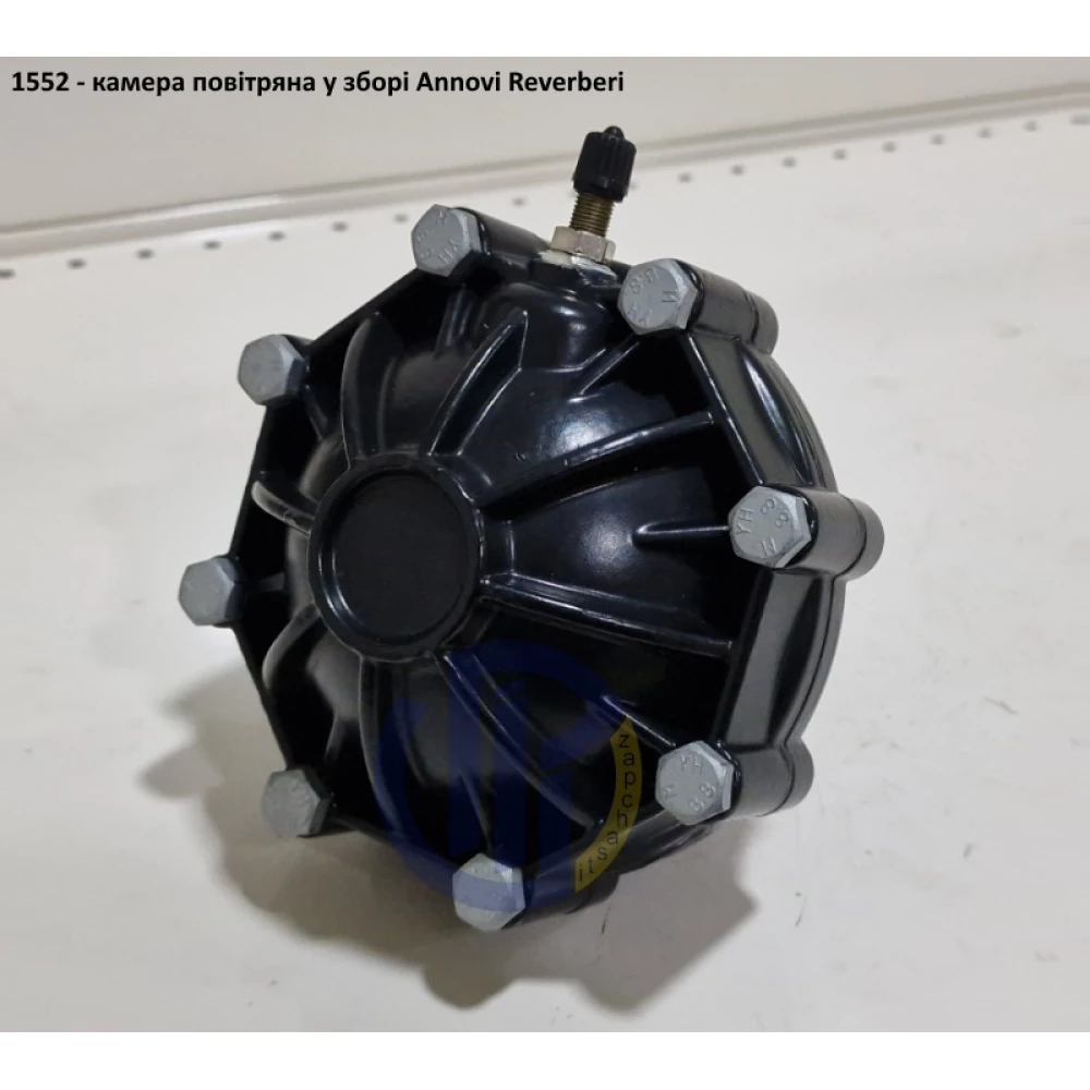 AR160 повітряна камера насоса Annovi Reverberi 1552 AR185, AR215, AR250, AR280