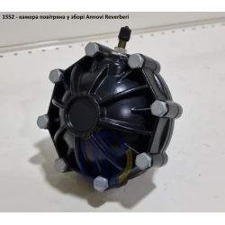 AR160 повітряна камера насоса Annovi Reverberi 1552 AR185, AR215, AR250, AR280