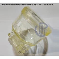 AR160 бачок масляний насоса Annovi Reverberi 750030