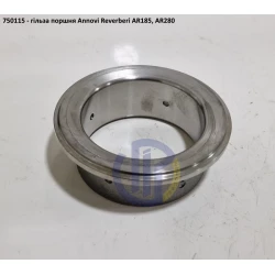 AR185 гільза насоса Annovi Reverberi 750115 AR280