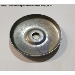 AR160 прижим мембрани Annovi Reverberi 751250 AR185