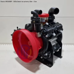  AR160BP Annovi Reverberi насос на обприскувач штанга до 21 м, 160 л/хв