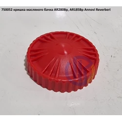 AR160 кришка бака оливного насос Annovi Reverberi 750052, AR185, AR280
