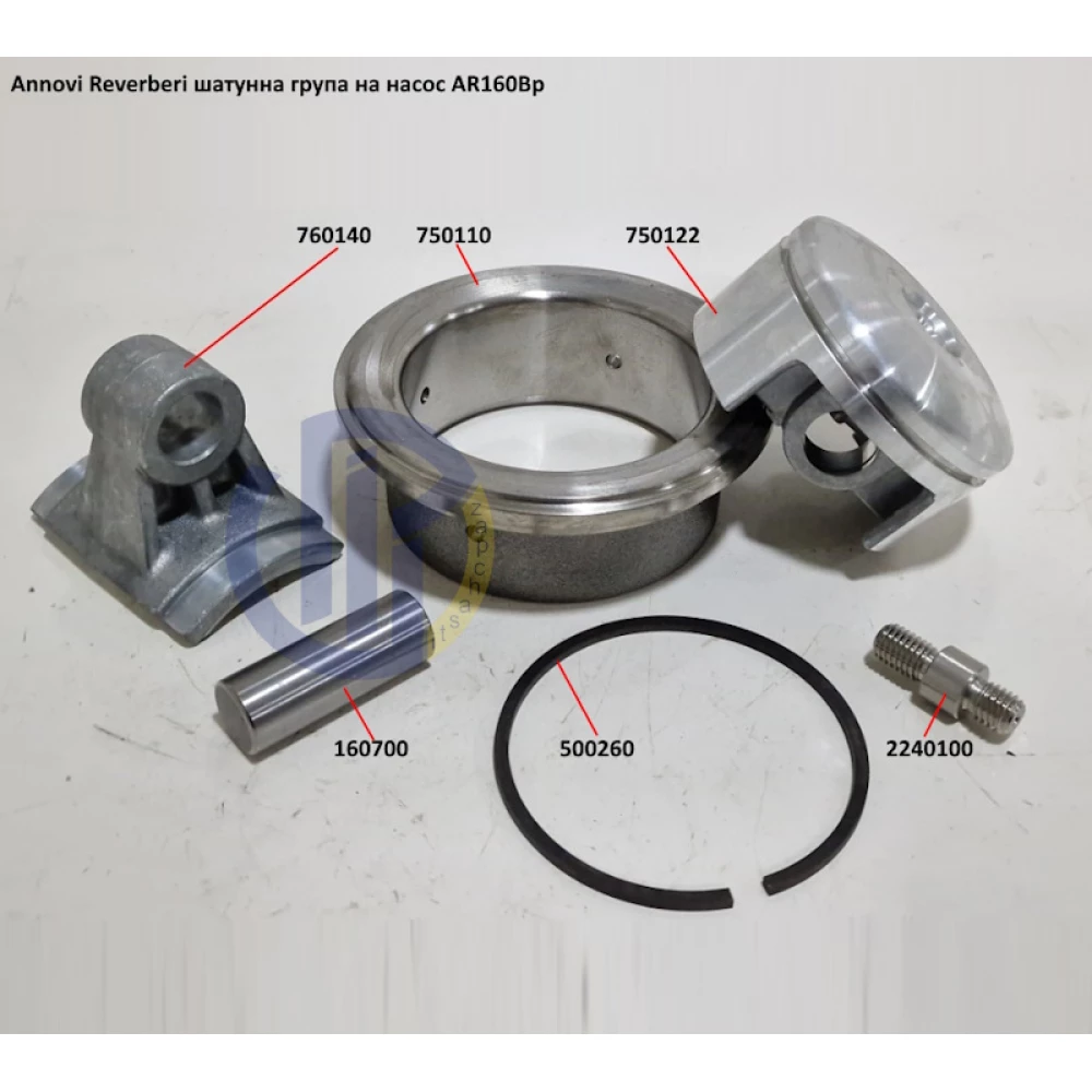 Запчастини на насос AR160, AR185 Annovi Reverberi