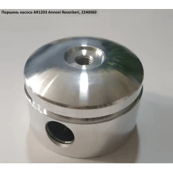 Поршень насоса AR1203 Annovi Reverberi AR903, AR1053, 2240060