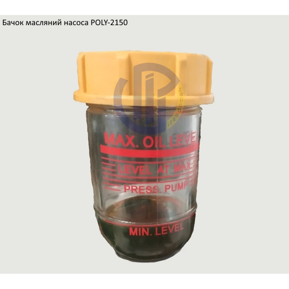 Poly 2136 бачок масляний насоса Bertolini 23.0008.32.2