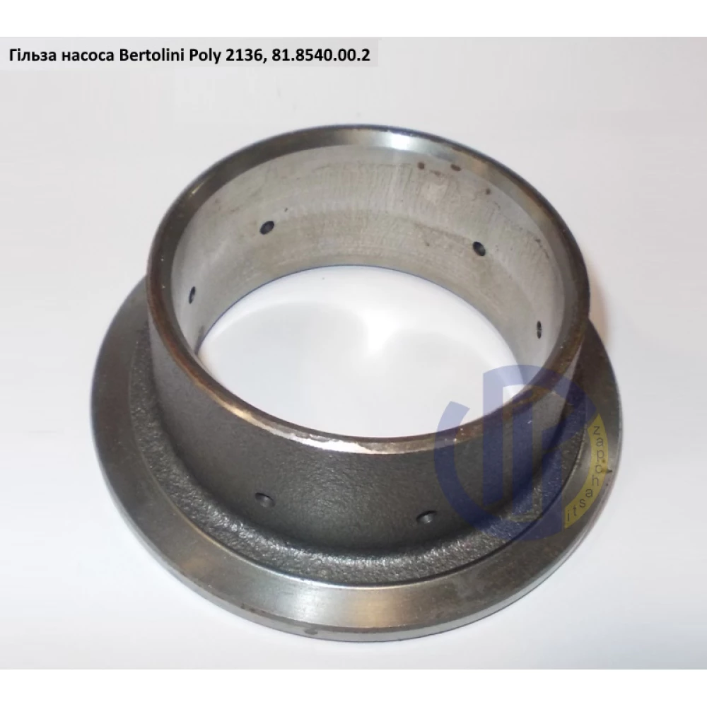 Poly 2136 гільза насоса Bertolini 62.0019.01.2