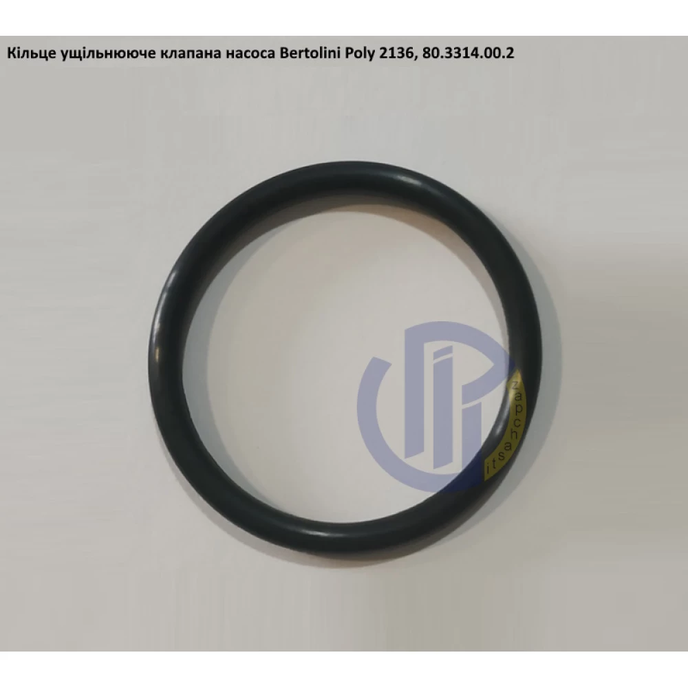 Poly 2136 кільце клапана насоса Bertolini 80.3314.00.2