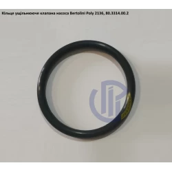 Poly 2136 кільце клапана насоса Bertolini 80.3314.00.2
