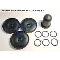Poly 2136 ремкомплект насоса Bertolini 62.9806.97.3