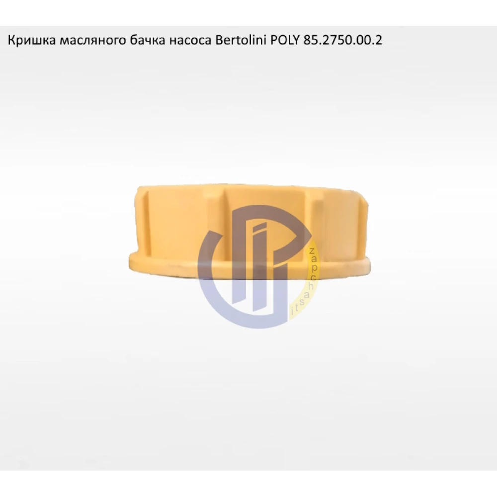 Poly 2136 кришка масляного бачка насоса Bertolini 85.2750.00.2