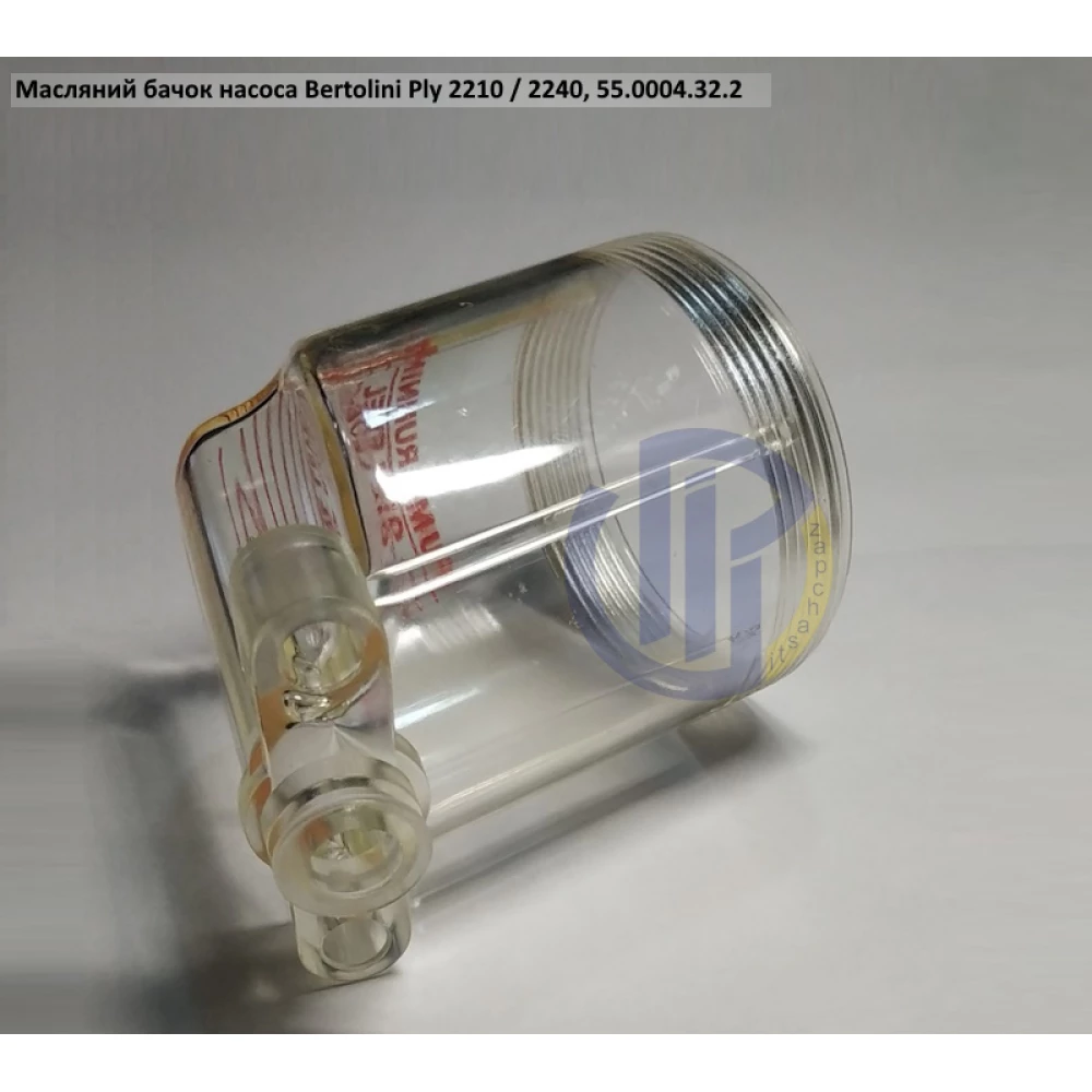 Poly 2240 масляний бачок насоса Bertolini 55.0004.32.2