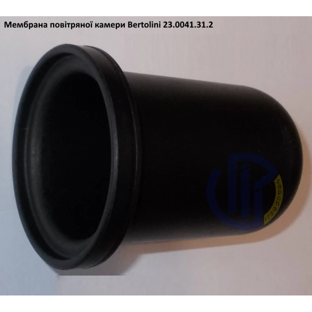  Мембрана повітряна насоса Bertolini Poly 23.0041.31.2