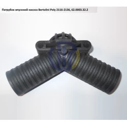 Poly 2136 патрубок колектора вхідного Bertolini 62.0003.32.2