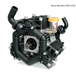 Насос на обприскувач з штангою 18м POLY-2150 Bertolini 136л/хв Насос на обприскувач з штангою 18м POLY-2150 Bertolini 136л/хв