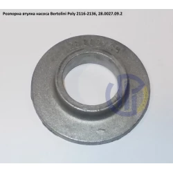 Poly 2136 розпірна втулка насоса Bertolini 28.0027.09.2