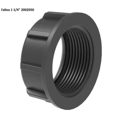 Гайка вхідного патрубка 32мм Biardzki P120