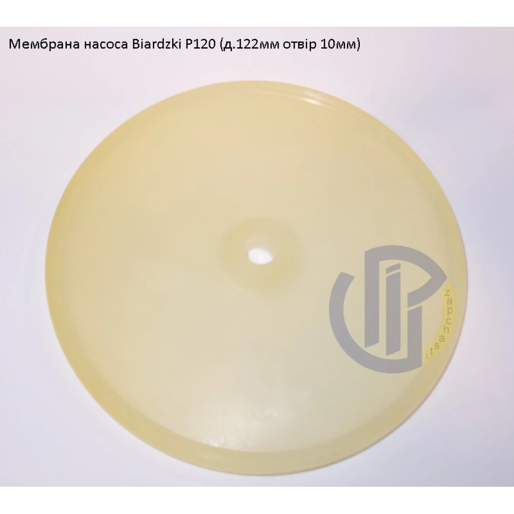 Мембрана насос Biardzki P120