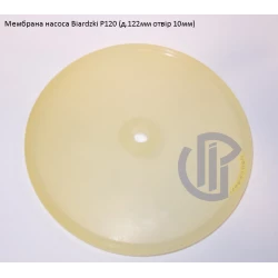 Мембрана насос Biardzki P120