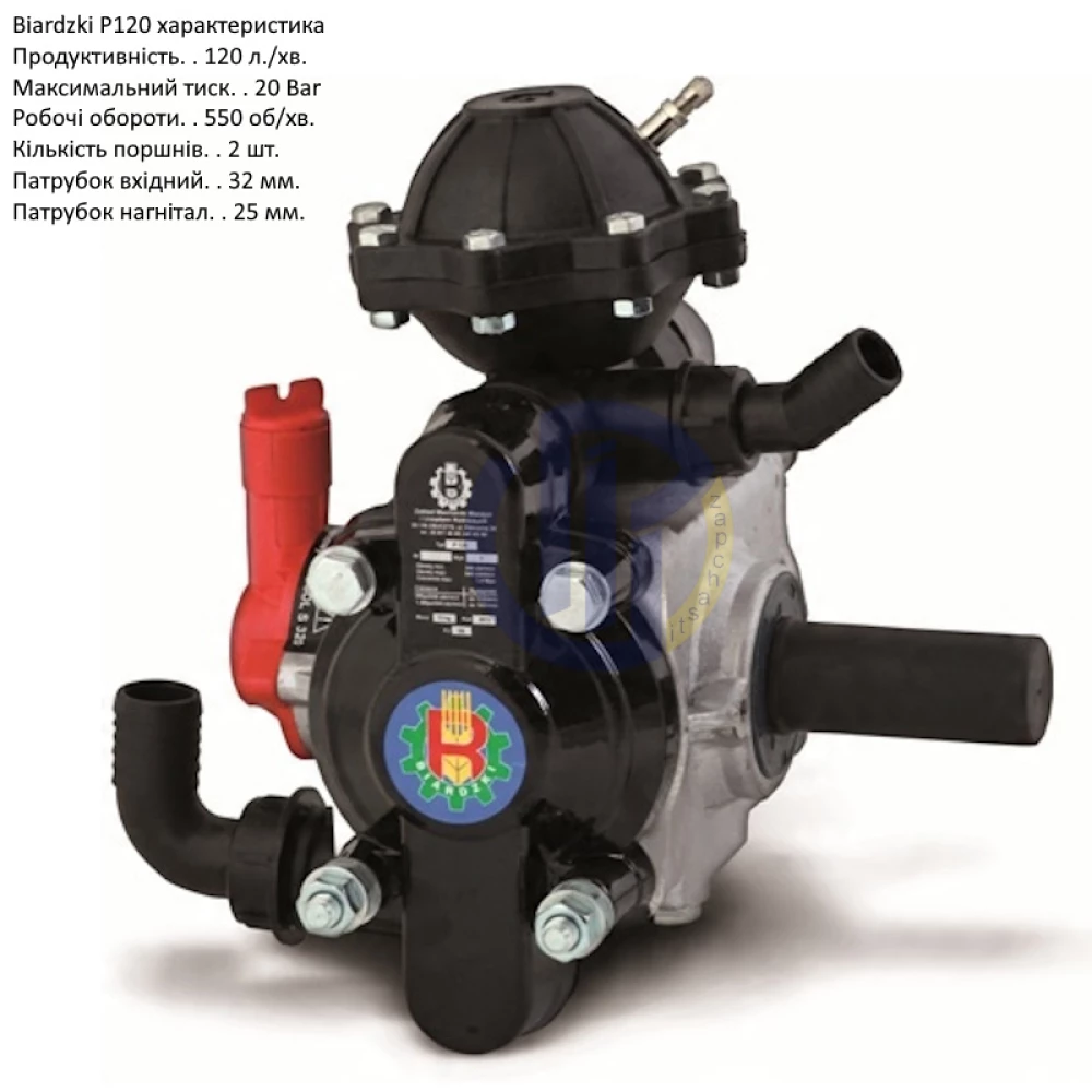  Насос Biardzki P120