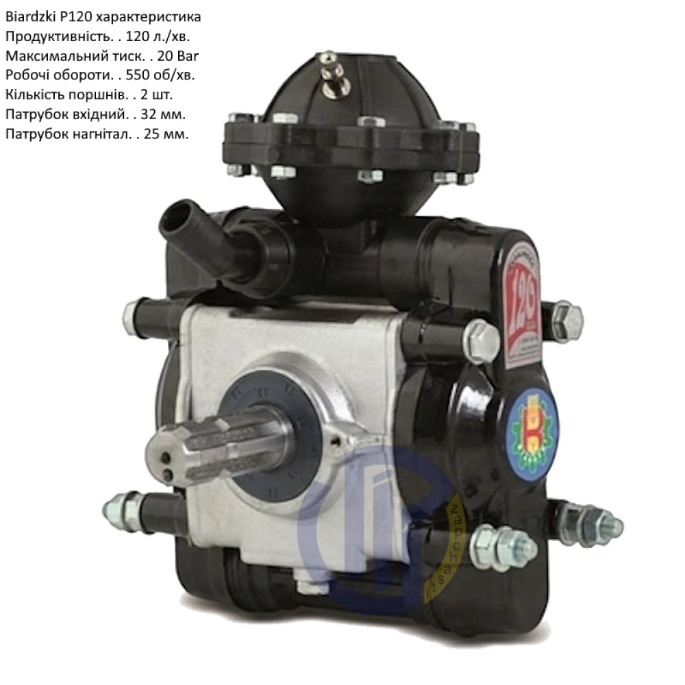  Насос Biardzki P120