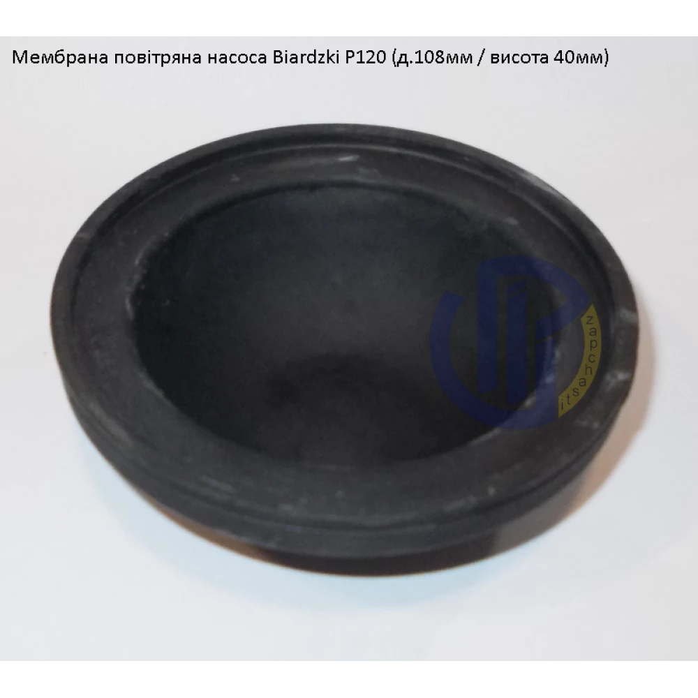  Мембрана повітряна насоса Biardzki P120