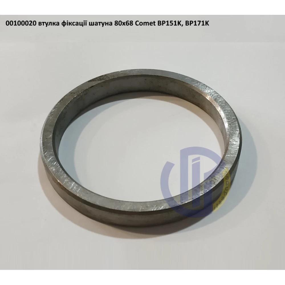 BP151K кільце фіксації шатуна 80х68 Comet BP171K, 00100020