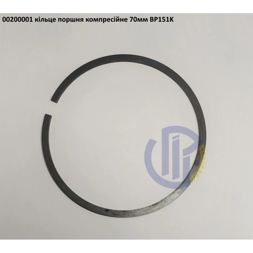 BP151K кільце поршня насоса Comet BP205K, BP235K 00200001 - 70мм