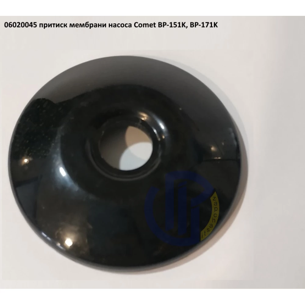 BP151K прижим мембрани насоса Comet BP171K, BP205K, BP235K, BP280K 06020045