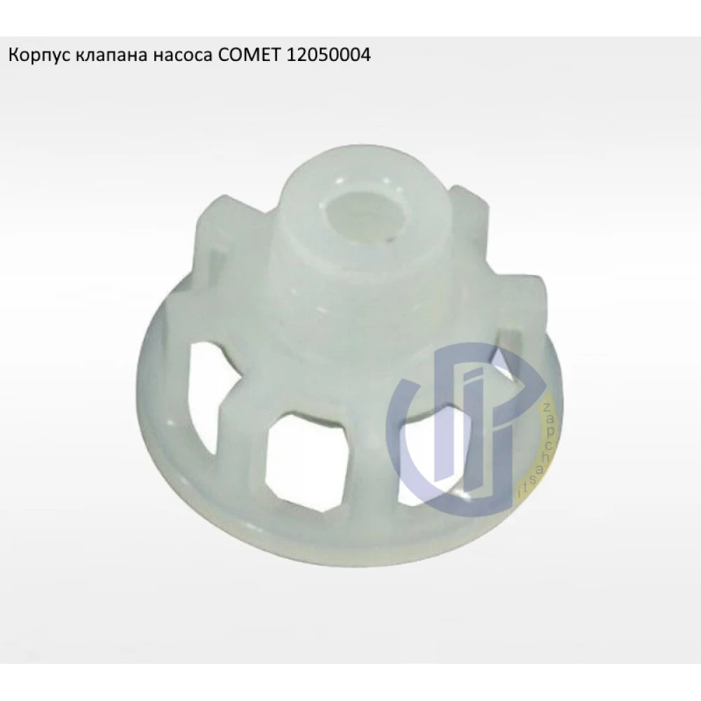 BP151K корпус клапана Comet 12050004