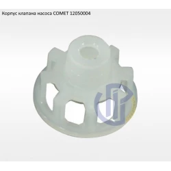 BP151K корпус клапана Comet 12050004