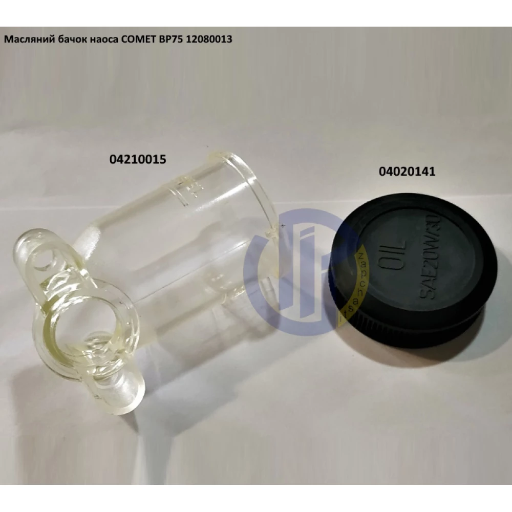 Бачок масляний насос Comet BP75 12080013