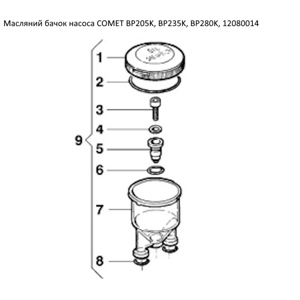 Бачок масляний насоса Comet BP235K, BP280K, 12080014