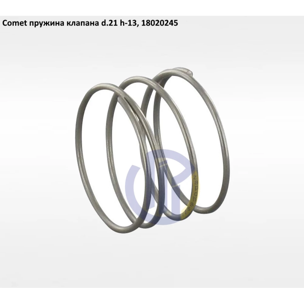BP171K пружина клапана d-21 h-13 Comet 18020245