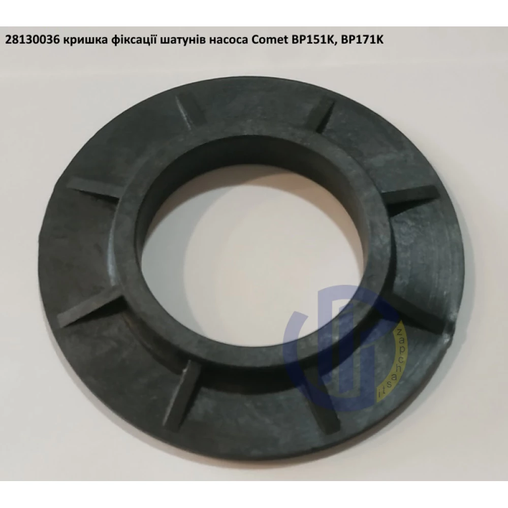 BP151K ущільнення шатунів насоса Comet BP171K 28130036