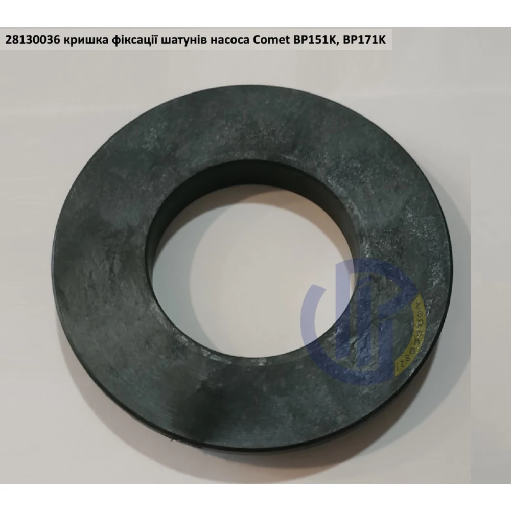 BP151K ущільнення шатунів насоса Comet BP171K 28130036