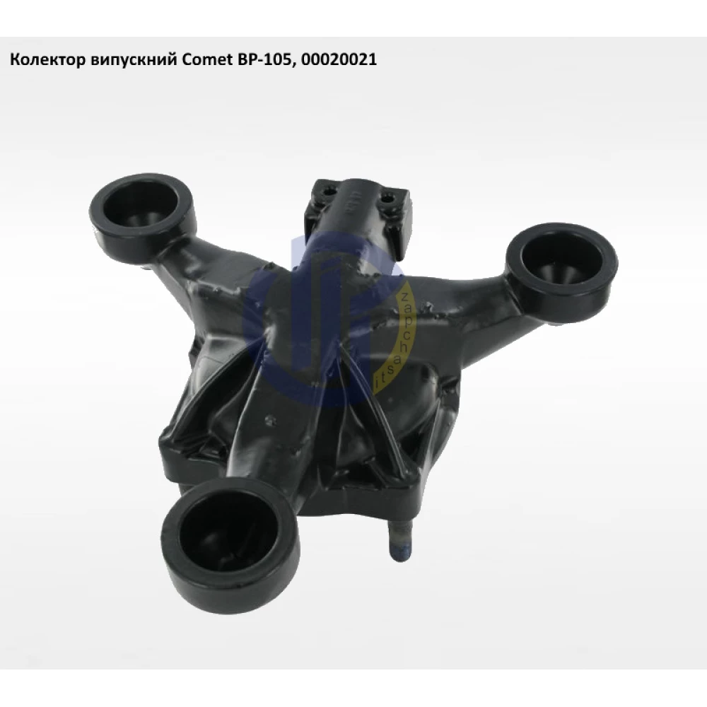 Comet BP105 колектор випускний 00020021
