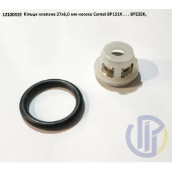 BP151K кільце клапана 37х6,0 мм насоса Comet BP151K... BP235K, 12100419